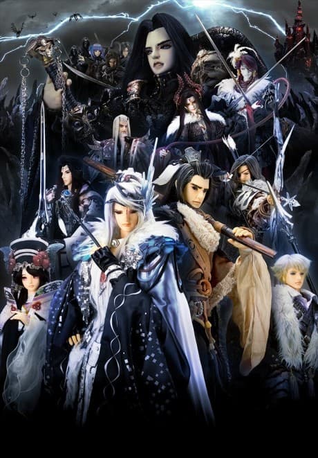 DVD Edition