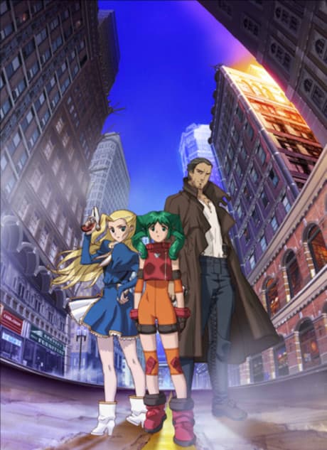 Solty Rei - The Complete Collection [Viridian Collection] (DVD 1-4)