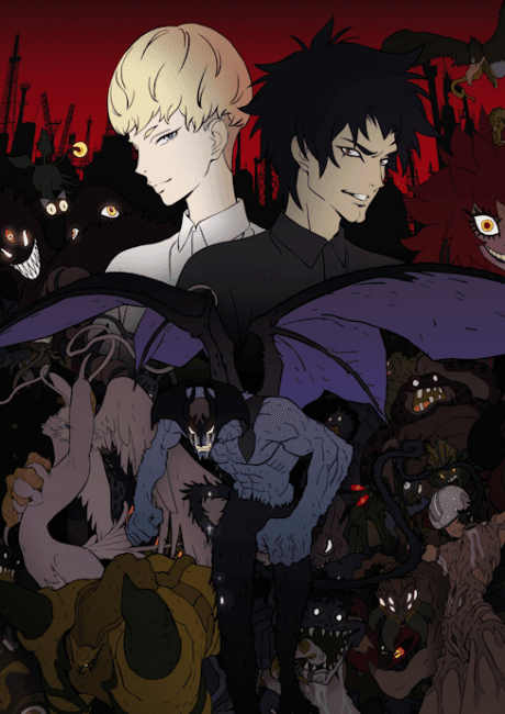 DEVILMAN crybaby - [Deluxe Edition] (Blu-ray)