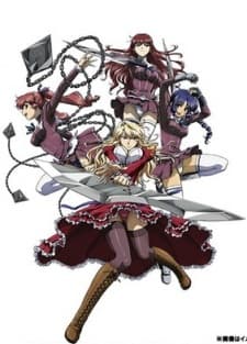 DVD Edition