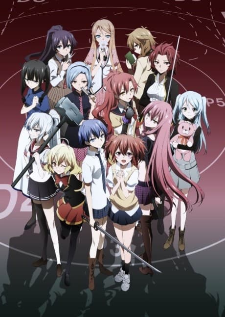 Riddle Story of Devil - The Complete Series + OVA [Limited Edition] (DVD)