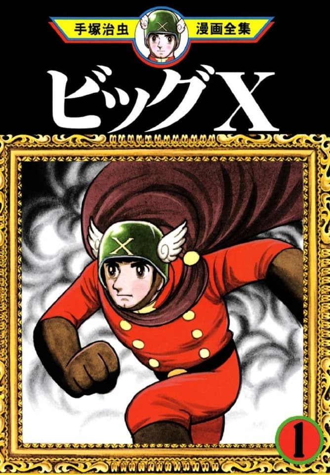 Big X