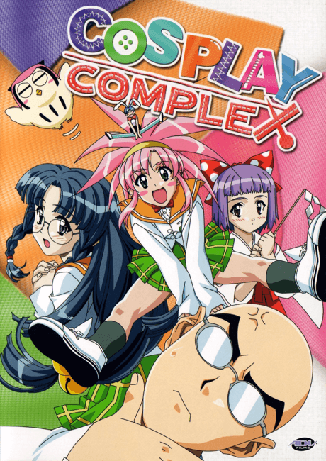Cosplay Complex - [ADV Classics Collection] (DVD)