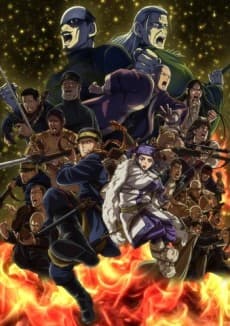 DVD Edition