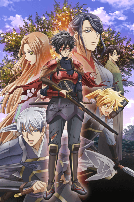 DVD Edition