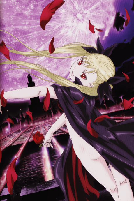 Dance in the Vampire Bund - Complete Collection (DVD)