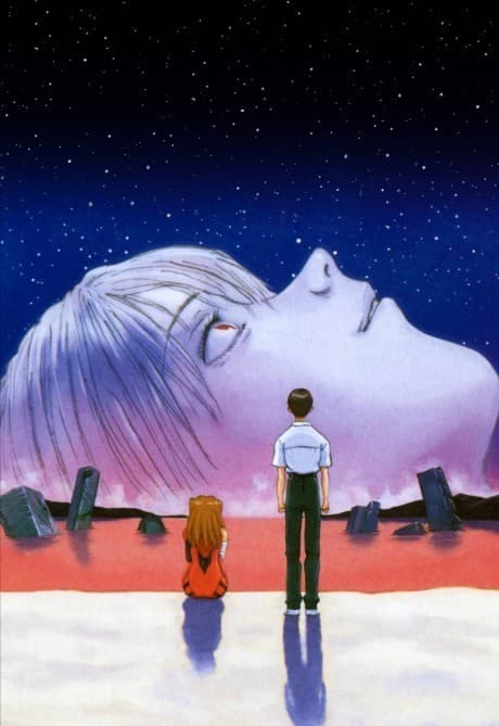 Neon Genesis Evangelion - The Complete Series [UK] [HMV Exclusive] (Blu-ray)