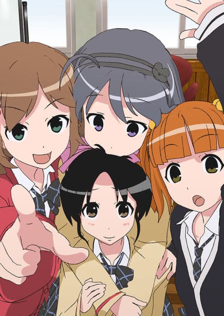 DVD Edition