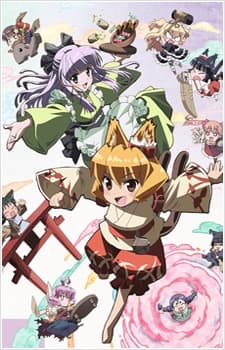 DVD Edition