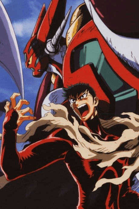 Getter Robo: Armageddon - Salvation (Dub.VHS 4)