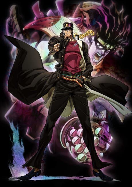 JoJo's Bizarre Adventure - Stardust Crusaders Arc [Limited Edition] (Blu-ray)