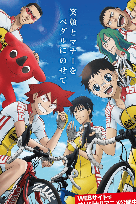 Complete Collection