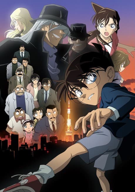 DVD Edition
