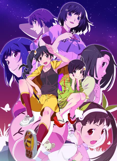 Nisemonogatari - The Complete Series [UK] (Sub.Blu-ray)