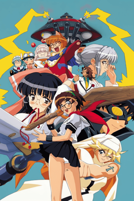 DVD Edition