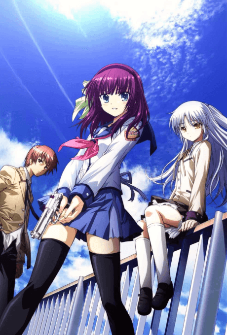 Angel Beats! - Complete Collection (Blu-ray)