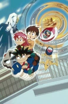 Flint: The Time Detective - The Power of Good (Dub.VHS 2)