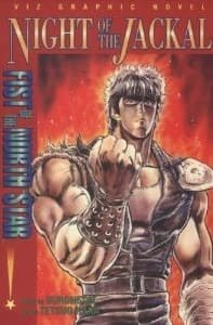 Fist of the North Star: Night of the Jackal