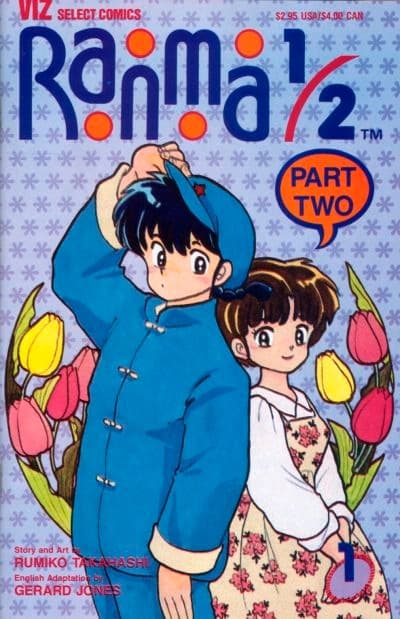 Ranma 1/2 Part Two