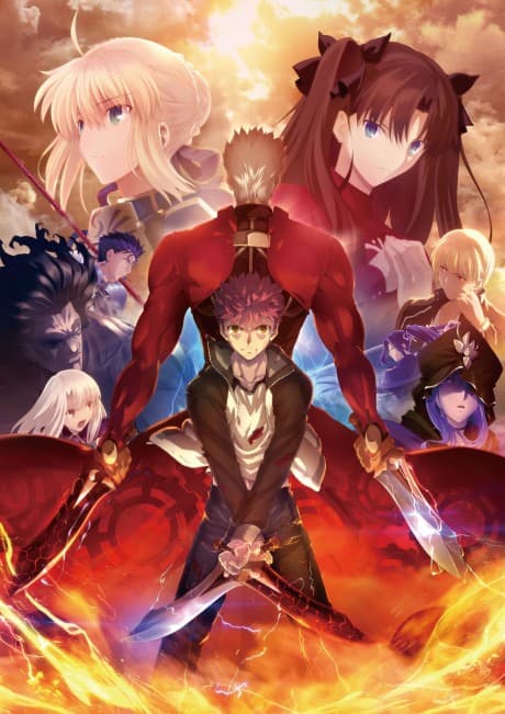 Fate/stay night: Unlimited Blade Works - Set 2 [Limited Edition] (Blu-ray)