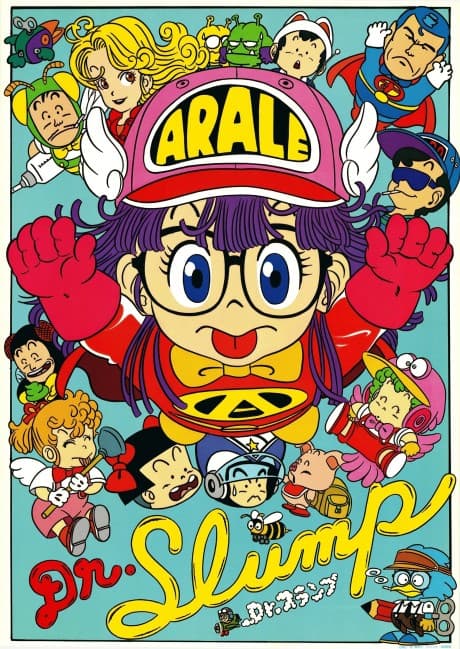 DVD Edition