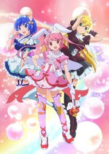 Nurse Witch Komugi R - Complete Collection (Sub.Blu-ray)