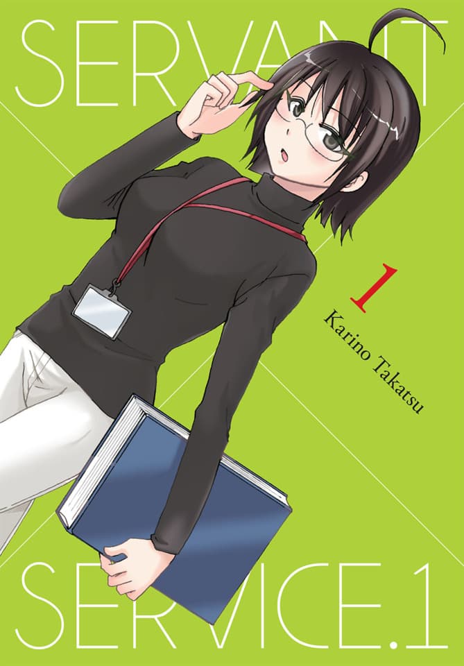 Servant x Service