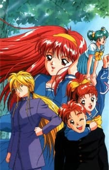 VHS Edition