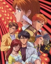 VHS Edition