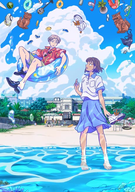 Blu-ray Edition