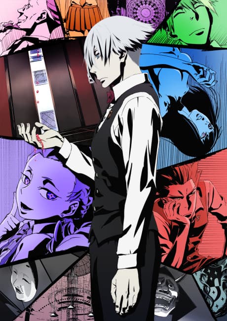 Death Parade - The Complete Series (DVD)