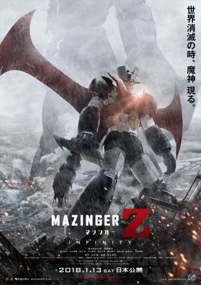 Blu-ray Edition