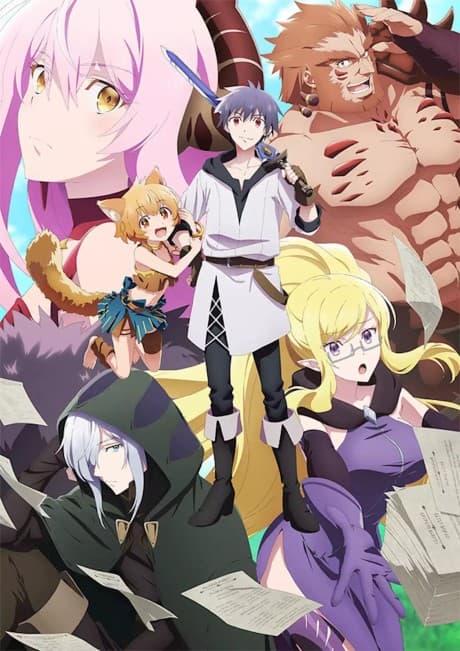 I'm Quitting Heroing - Complete Series [UK] (Blu-ray)