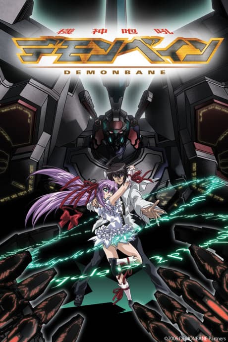 Blu-ray Edition