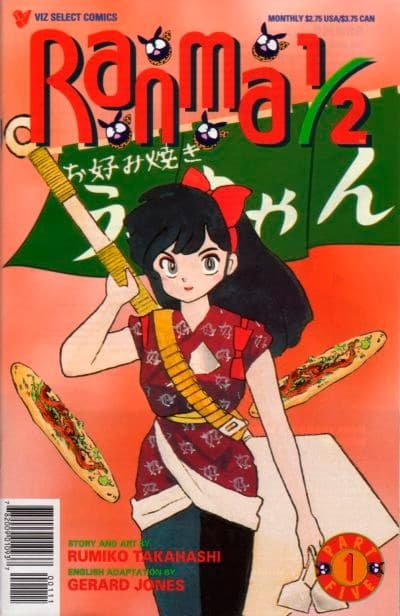 Ranma 1/2 Part Five