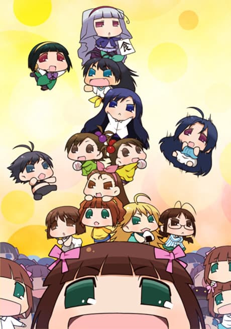 DVD Edition