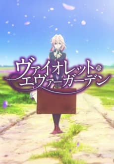 Blu-ray Edition