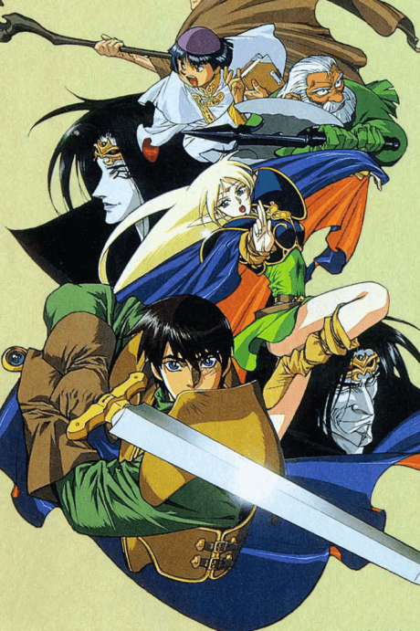 Anime Test Drive - 12-Pack Brick (DVD)