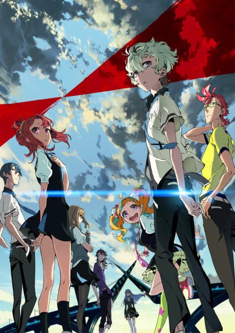 Kiznaiver - Complete Series [UK] (DVD)