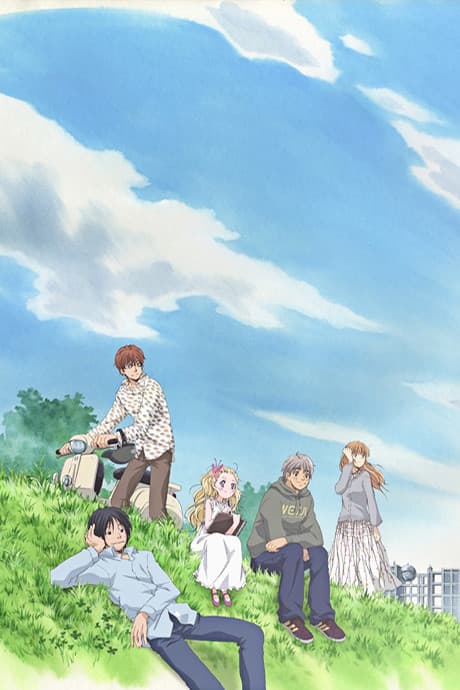 Honey and Clover - The Complete First Season (Blu-ray)