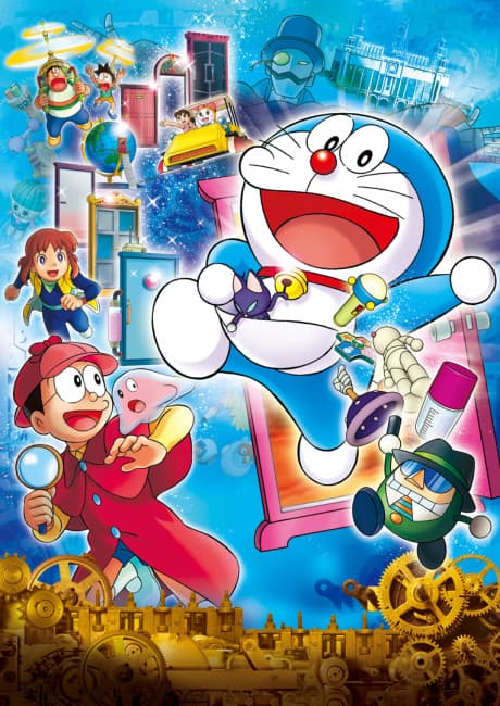 DVD Edition