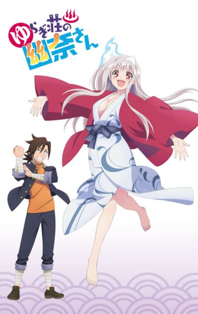 Blu-ray Edition
