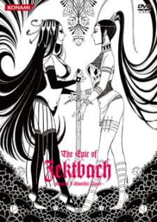 The Epic of Zektbach cover — © Unknown Studio