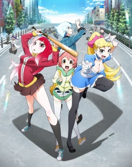 Akiba's Trip: The Animation - The Complete Series (BD+DVD)