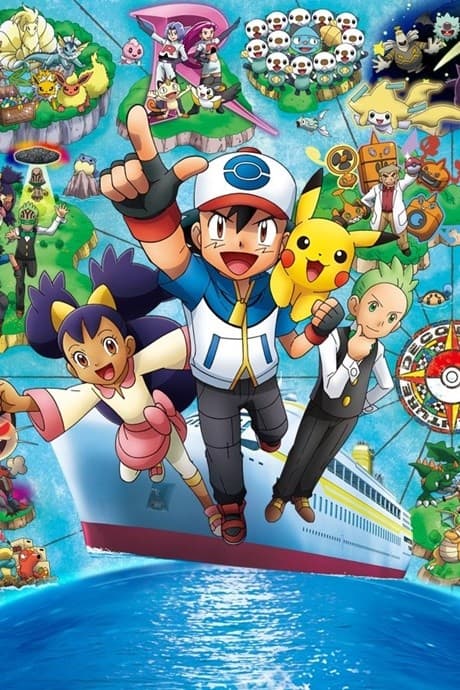 Blu-ray Edition