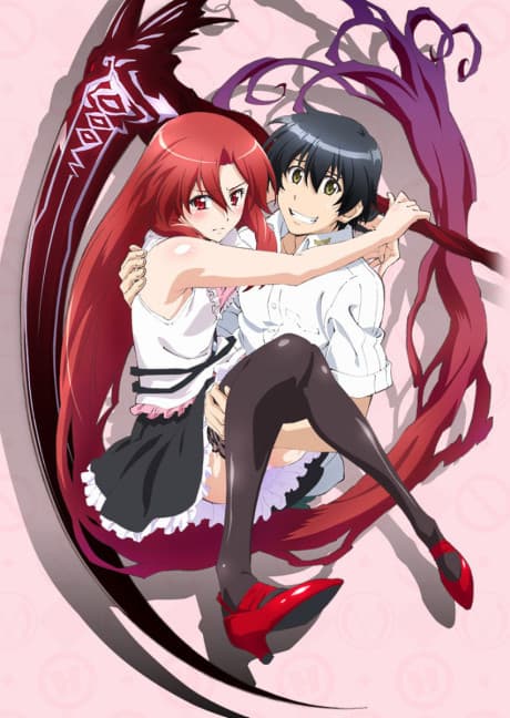 So I Can't Play H - Complete Collection (Sub.DVD)