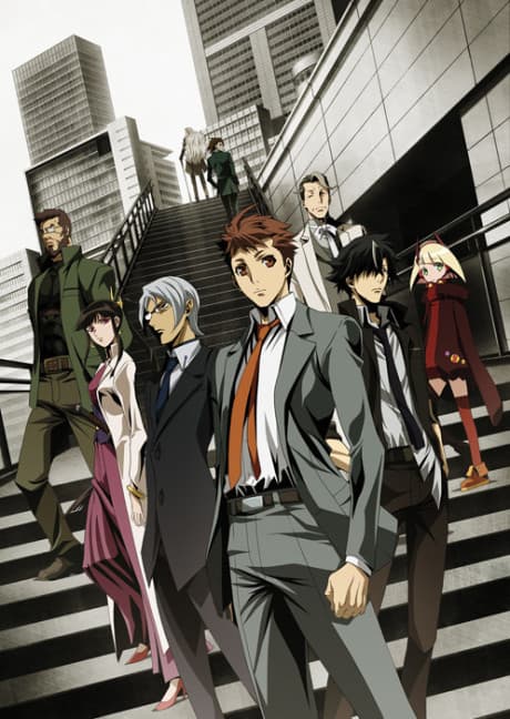 Special 7: Special Crime Investigation Unit - The Complete Series (Blu-ray)