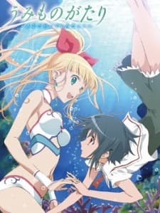 Blu-ray Edition