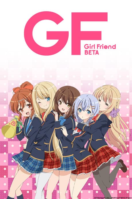 DVD Edition