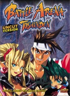 DVD Edition